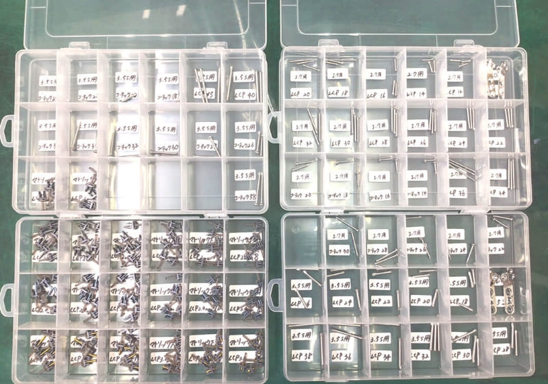 整形外科専門器具8